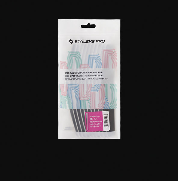 REFILL PADS FOR CRESCENT NAIL FILE/BUFFER EXTRA SOFT BASED EXPERT 41 (100/150/180/240 grit)